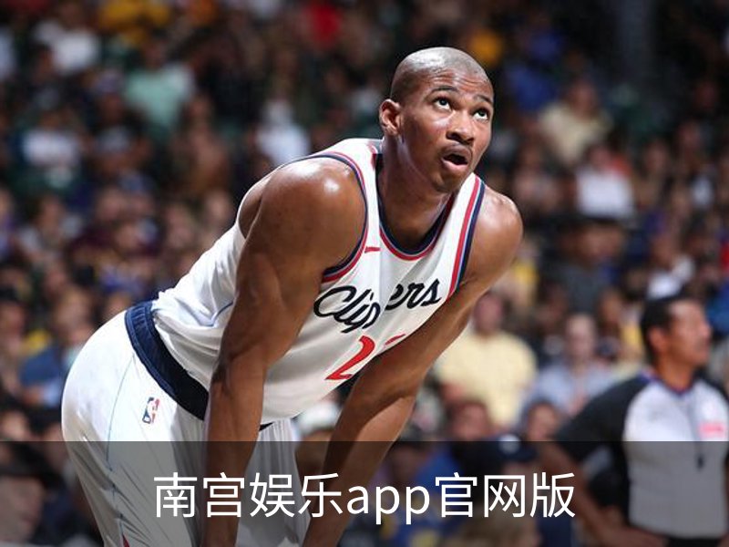 关于南宫娱乐app官网版